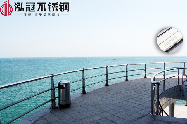 沿海地區(qū)選管材，更應(yīng)該選擇泓冠304不銹鋼管